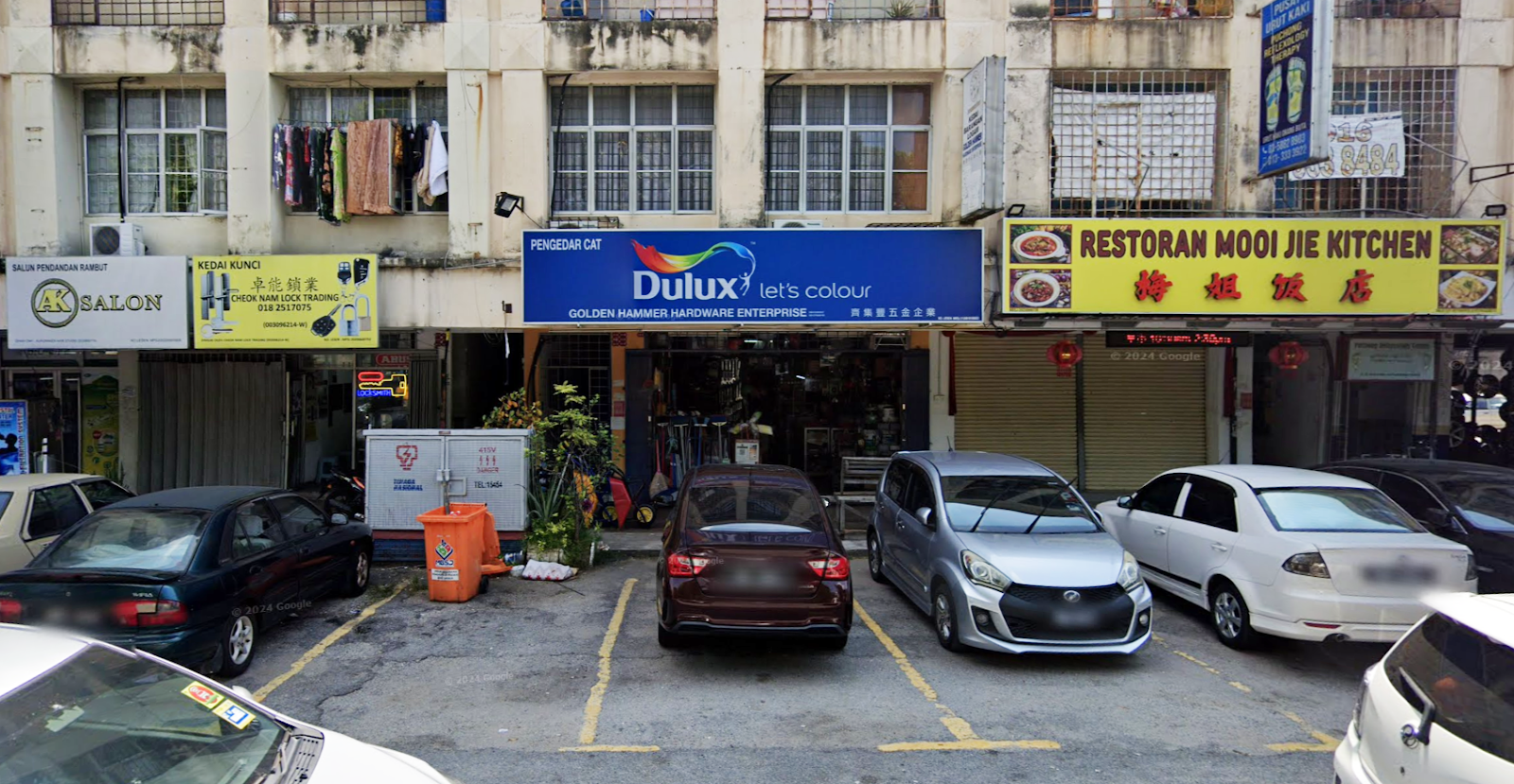 Homebase Hardware Lab (M) Sdn Bhd 4